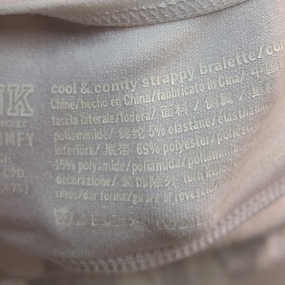 PINK Victorias Secret Bra Camo Bralette Womens Small Cool & Comfy Strappy Back - Picture 5 of 6